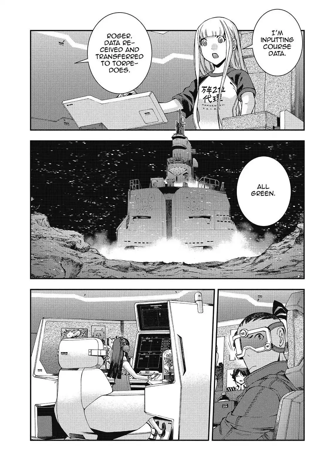 Aoki Hagane no Arpeggio Chapter 108 25